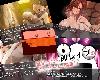[KFⓂ] <strong><font color="#D94836">強姦</font></strong>中〜捕まったら即NTR〜 <精翻>[簡中] (RAR 298MB/RPG+ADV)(4P)