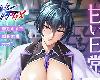 [KF☯Ⓜ] [蒼乃むすび] [2.43GB] 【対魔忍RPGX】井河アサギASMR (日語)『成人向』(6P)