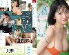 【X6】SNOS-115 SNOS-124 SNOS-129 SNOS-131 SNOS-134 SNOS-148 (MP4@DD/GE@有碼)(12P)