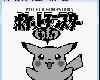 [轉]<strong><font color="#D94836">神奇寶貝</font></strong>皮卡丘日文版(GBA@日文@GD@743KB)(1P)(1P)